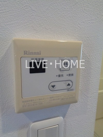 その他14
