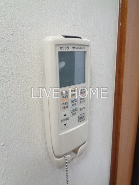 その他29
