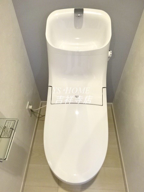 ピアコートTM武蔵関壱番館 その他6