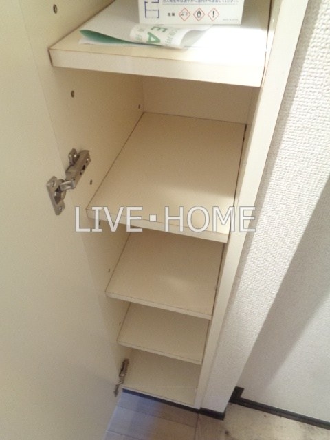 その他12