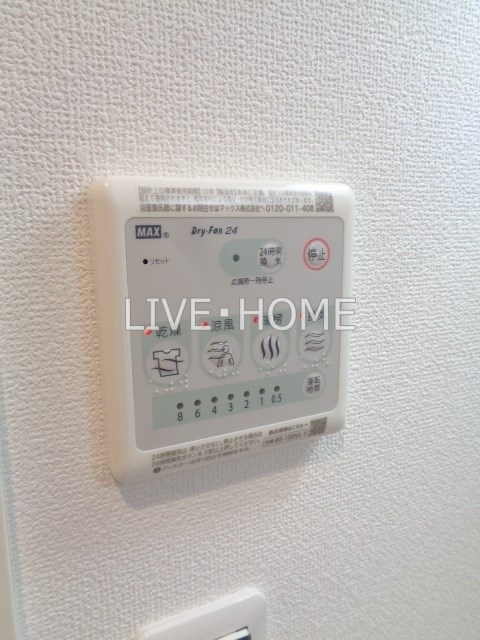 その他12