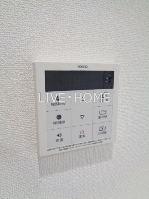 その他14