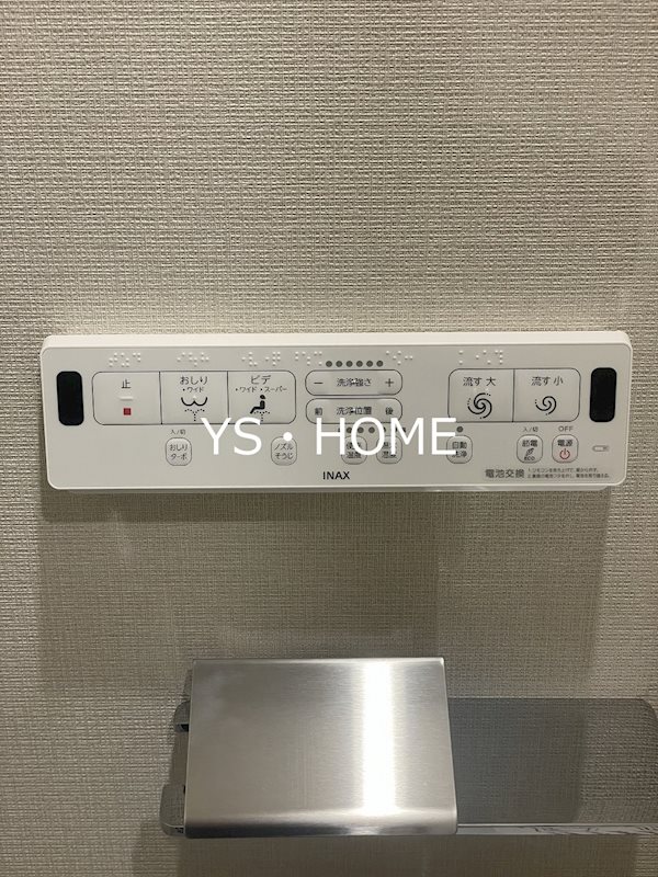 その他14