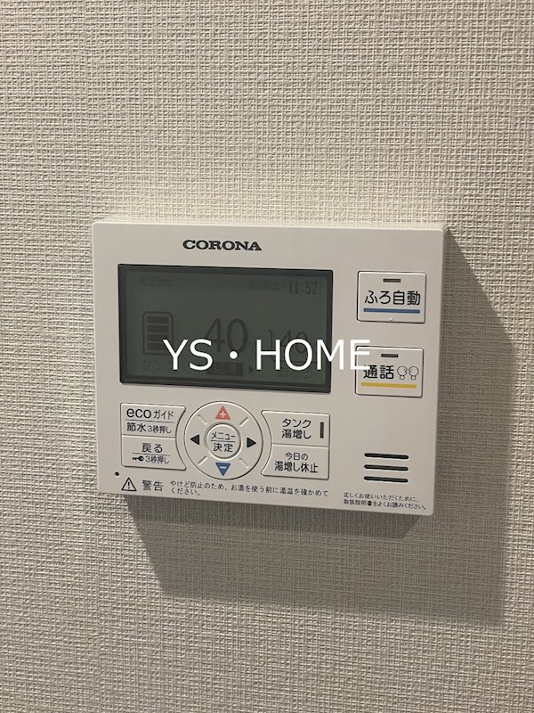 その他15