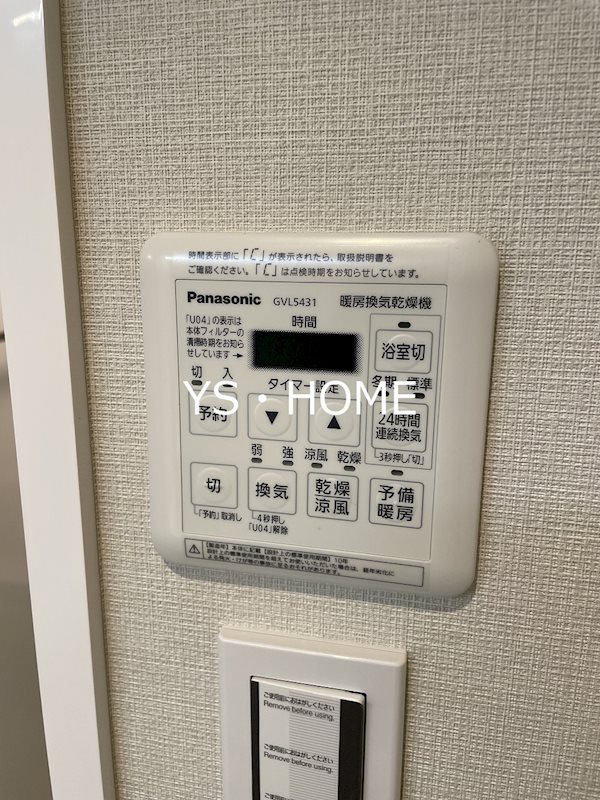 その他19