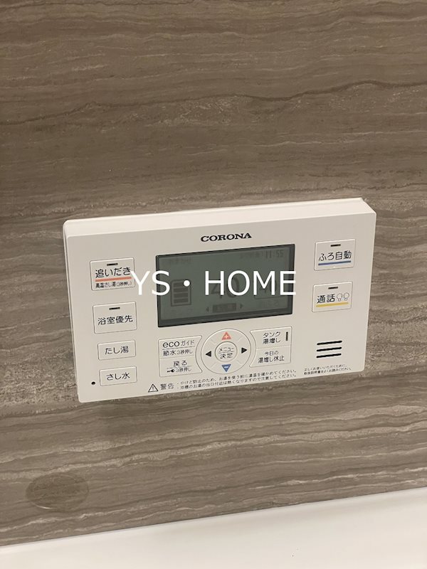 その他20