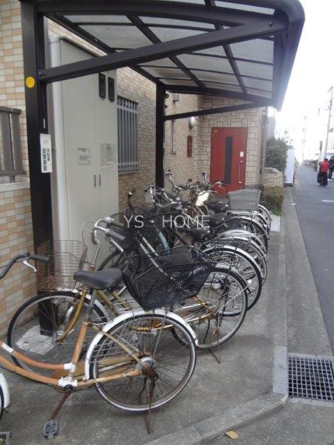 その他12