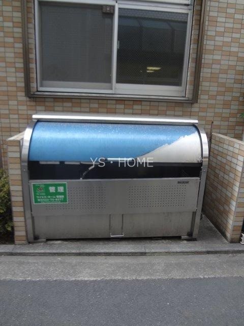 その他13