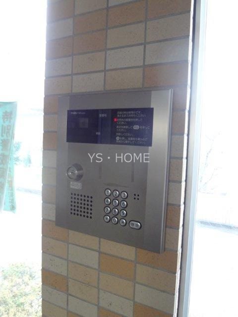 その他14