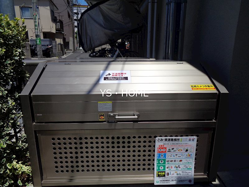 joie方南町(ジョワ方南町)   その他外観5