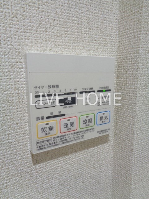 その他16