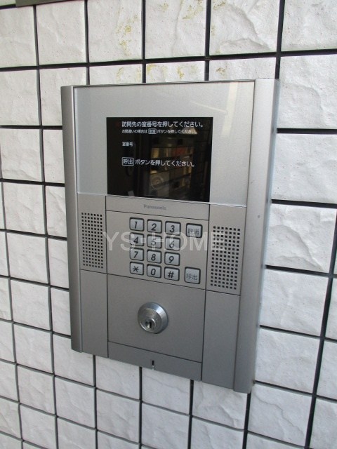 その他6