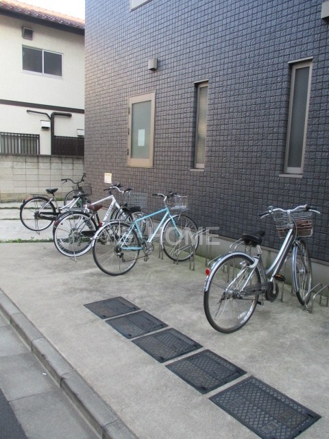 その他8
