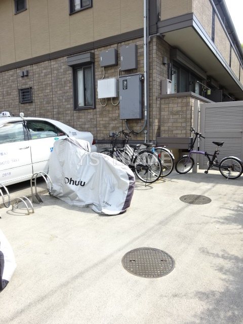 その他9