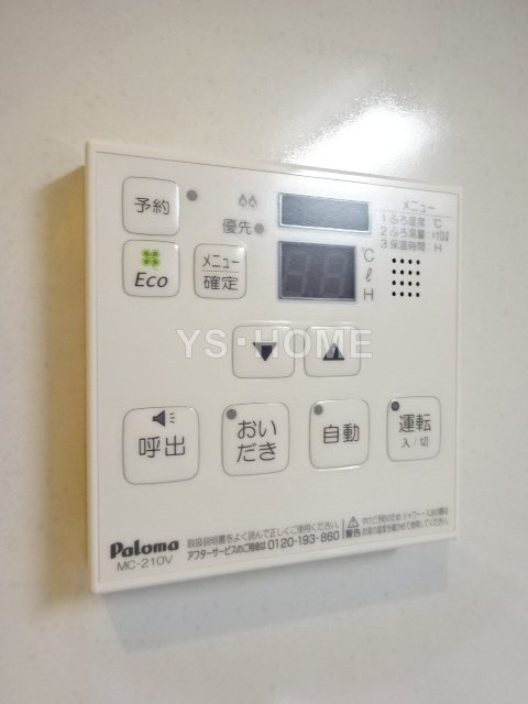 その他16