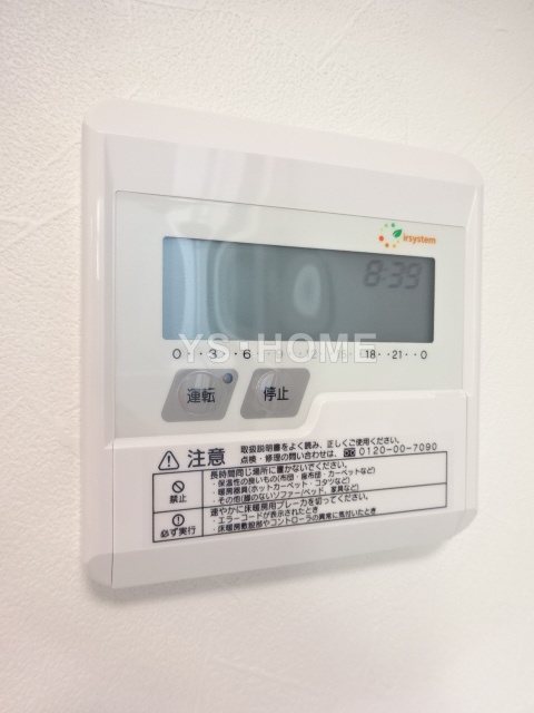 その他18