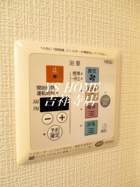 キューベックス・ワイズ  その他8