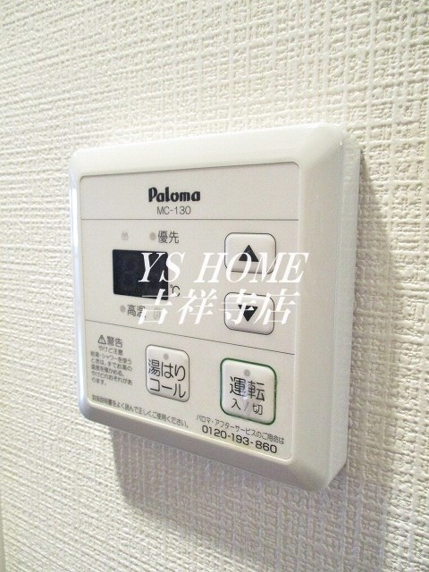 キューベックス・ワイズ  その他16