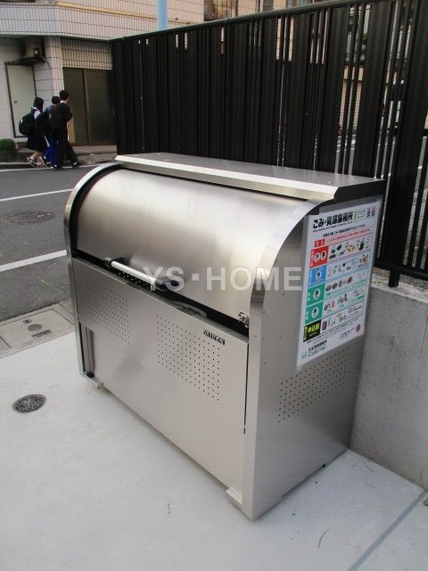 その他14