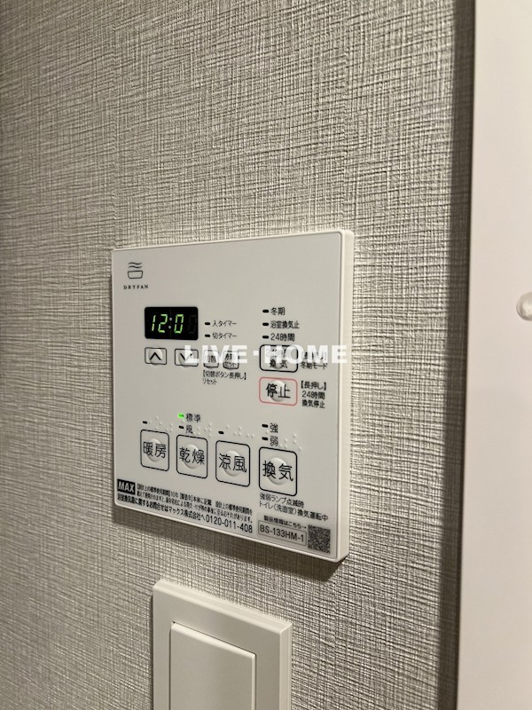 その他27