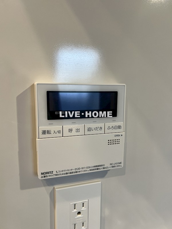 その他28