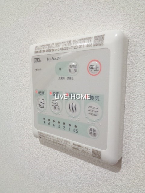 その他12