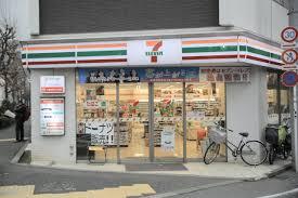 西央レジデンツ 周辺画像1