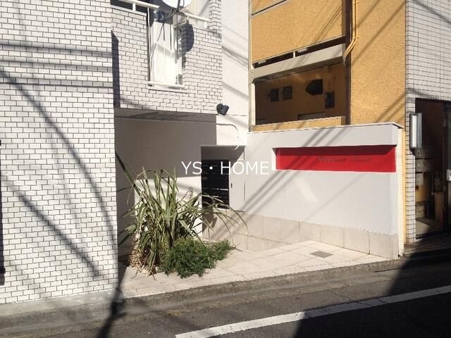 その他5