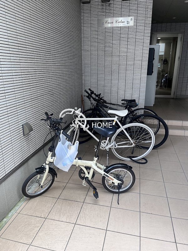 その他8