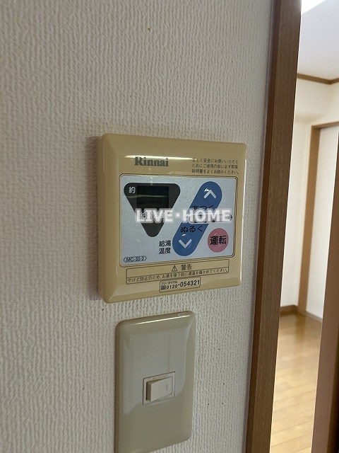 その他19