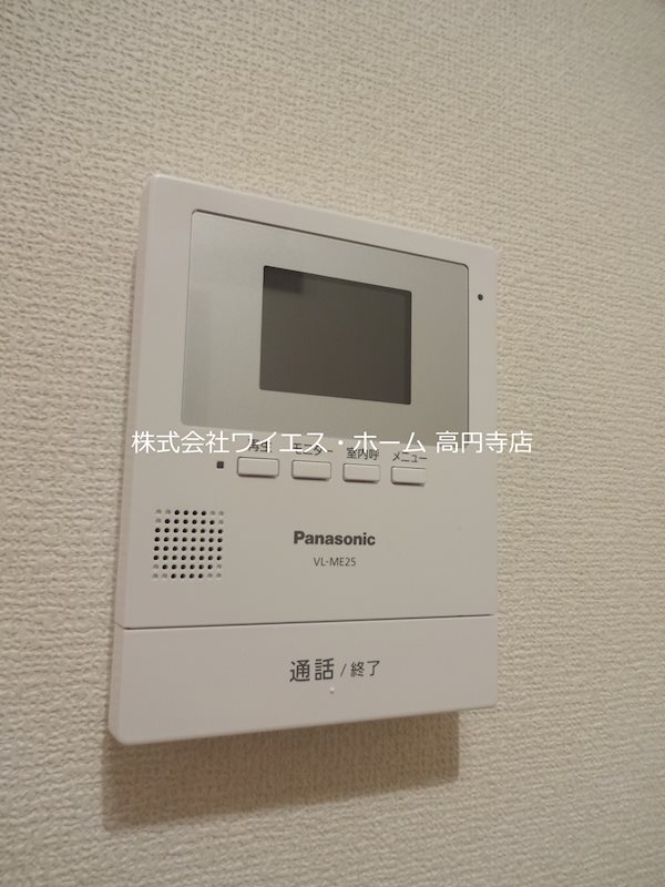 八景舎高円寺北　月 その他5