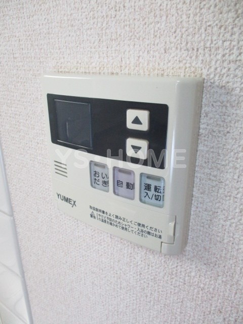 ガーデンパレス関町 その他19