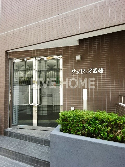 その他外観2