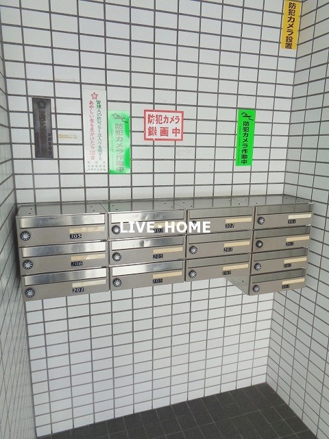 その他外観3