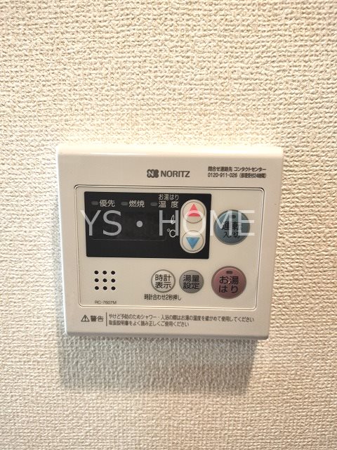 クレール小金井 その他13