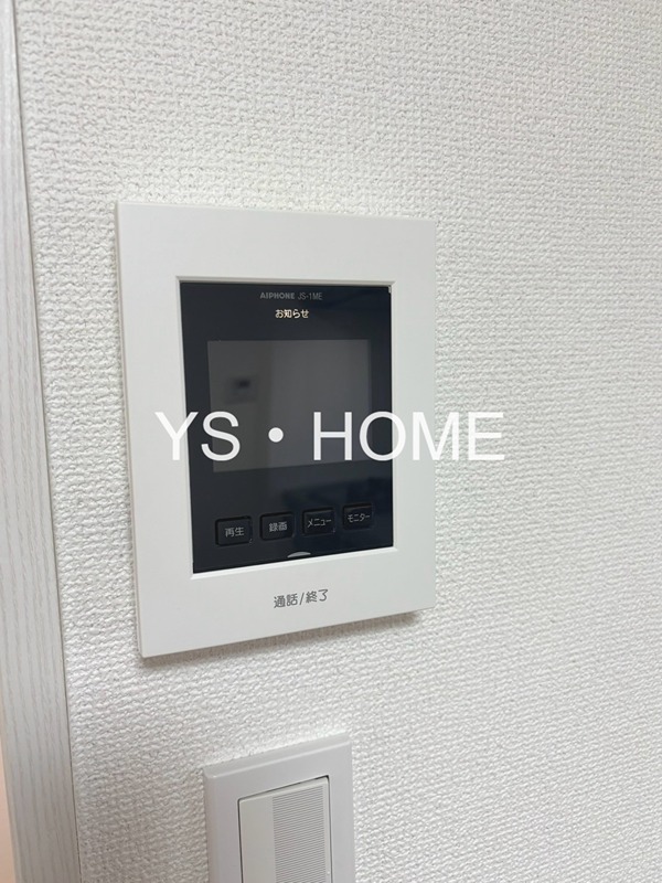 第一下田ハイツ その他3