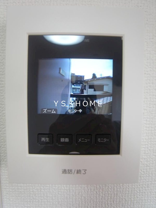 第一下田ハイツ その他5