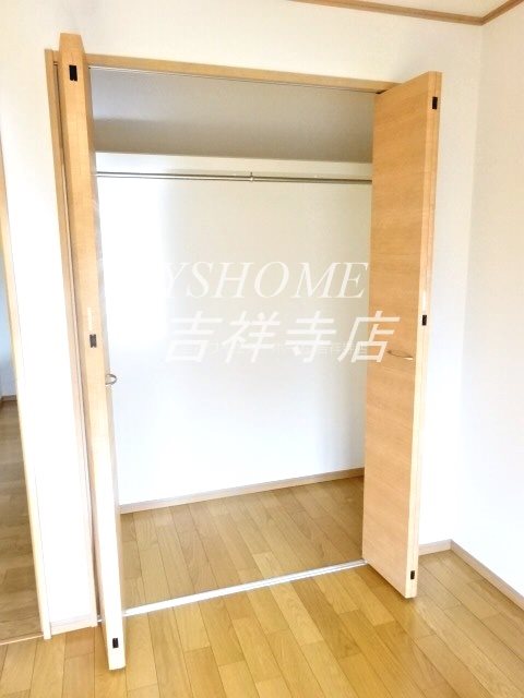 第一下田ハイツ その他9