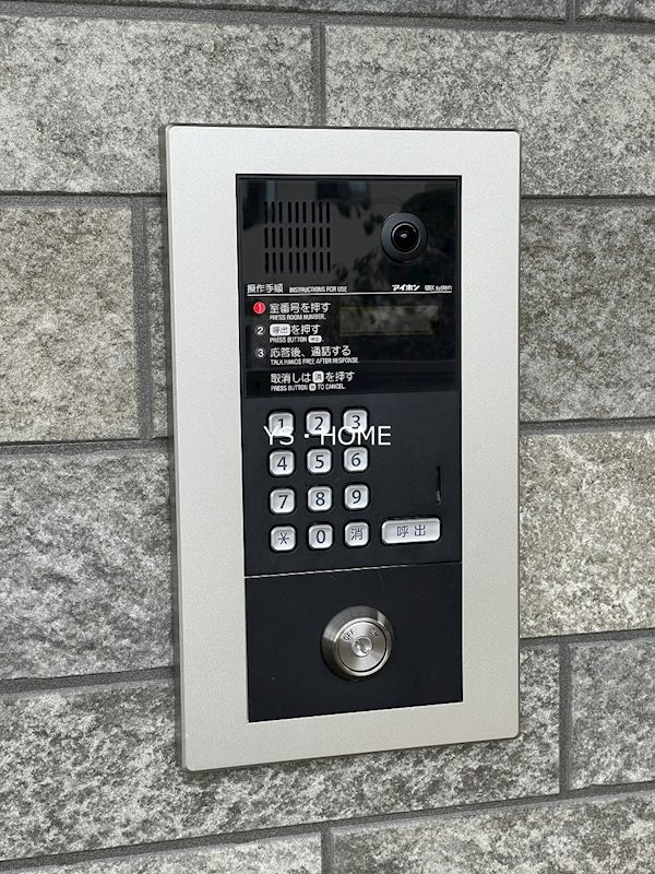 グリーンテラス鷺宮 その他外観1