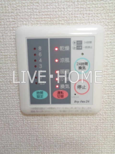 その他11