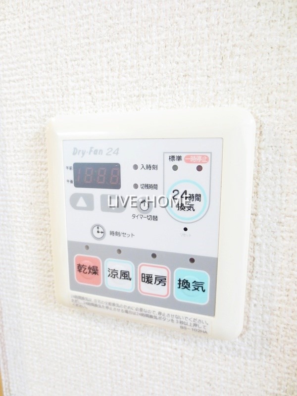 その他9