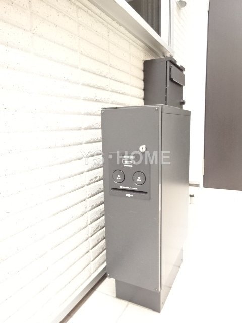 その他8