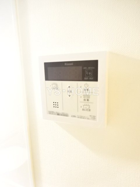 その他20