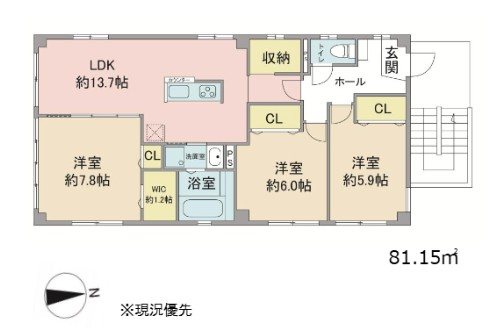 シャトー高杉  間取り