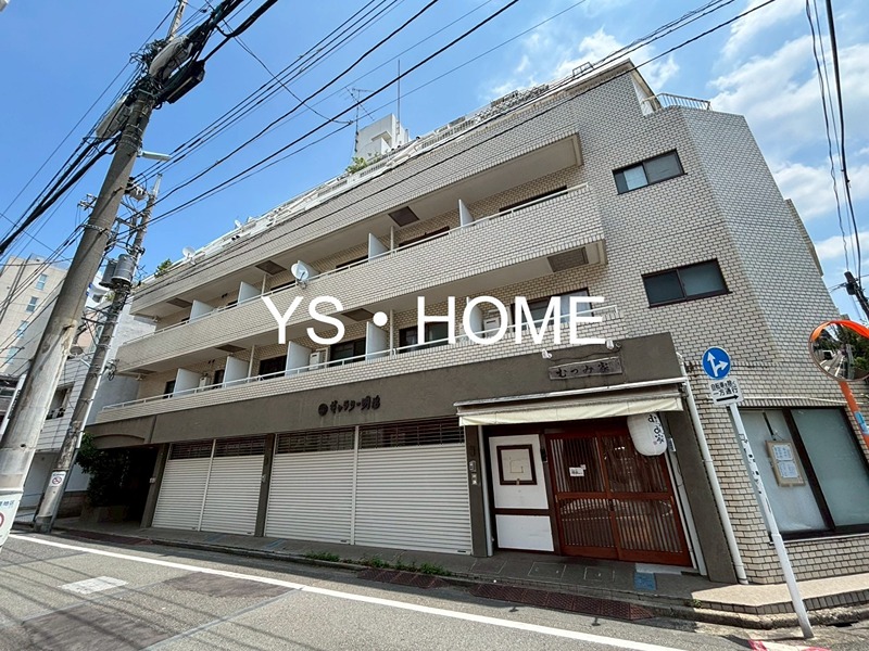 ロイヤルメゾン荻窪 外観
