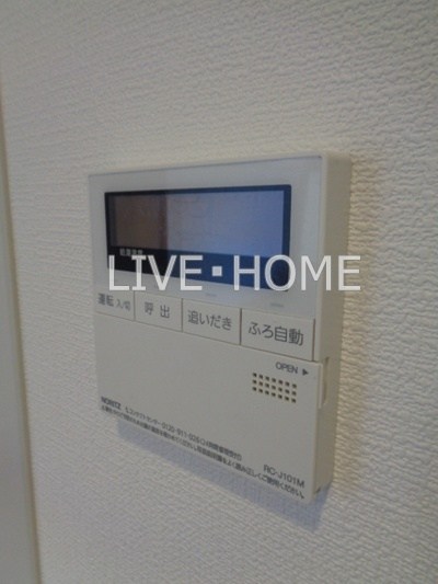 その他20