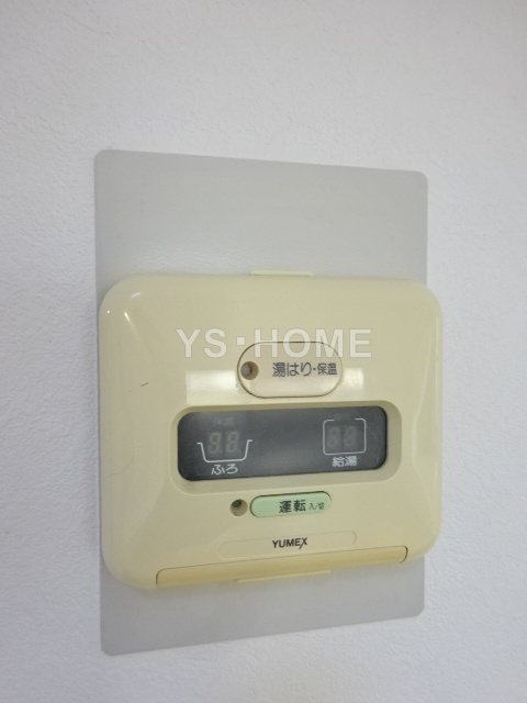 その他20