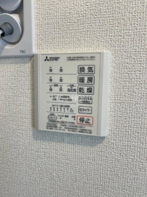 ヴィルソレイユ西荻Ⅰ その他5