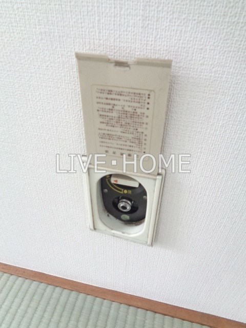その他14