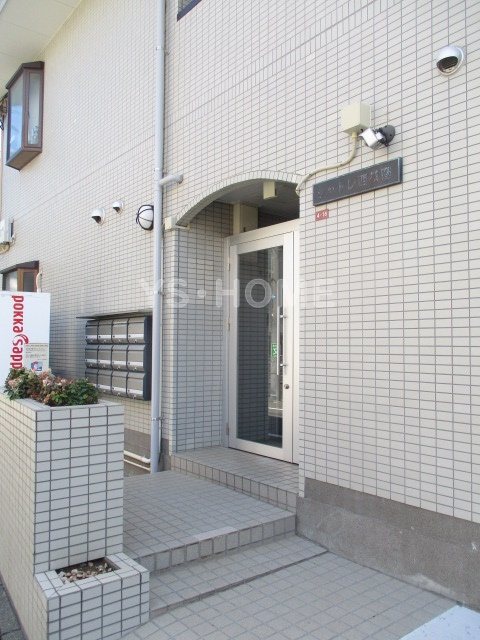 その他6